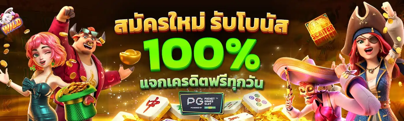 777slot